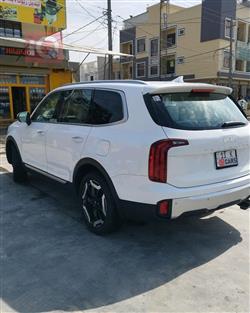 كيا تيلوريد